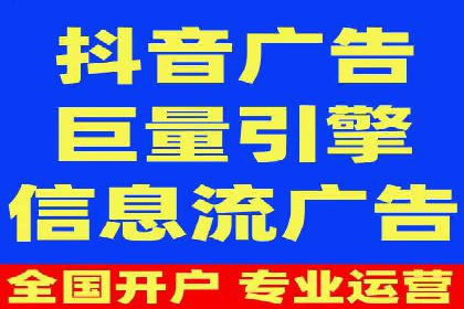 网站SEM托管优化案例：助力企业快速抢占市场